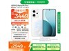 OPPO Reno14 Pro 5Gֻ㼧ʱػ2949Ԫ