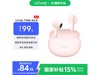 vivo TWS Air3Żݣԭ9979.15