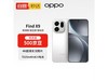 OPPO Find X9 16GBʱػ