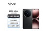 vivo X200 Ultra 5GֻŻݵ6330Ԫ