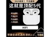 շAirPods338Ԫ