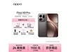 OPPO Find X9 Proֽ3999Ԫ