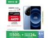 СXiaomi 14 Ultra 5GֻŻݼ4479Ԫ