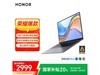 ҫMagicBook X16ս澩2398Ԫ