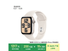 Apple Watch SE 202340mmǹɫ