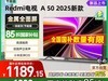 С202550ӢֱǧԪ