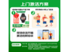 ҫֻ10 NFC203Ԫ