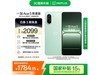 һAce 5ٰ16GB+256GBŻݼ1784Ԫ