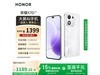 ҫX70i 5Gֻ1399Ԫʱػ