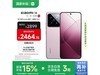 Xiaomi 14 5Gֻʱػ2450Ԫ