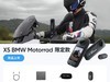 Insta360ӰʯX5èֱ500Ԫ