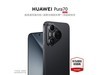 ΪHUAWEI Pura70澩Żݵ4198Ԫ