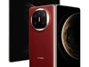 ΪMate X6ʯڰ12GB+512GBè