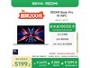 Book Pro 14 2024Żݼ۵5199Ԫ