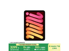 Apple iPad mini 7 2024ʱػ3099Ԫ