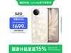 vivo S20 5Gֻʱػ