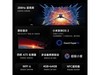 СRedmi X852025288HzˢӰԺʾػ3660Ԫ