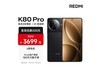 ҲK80 Pro 16GB+1TBֱ700