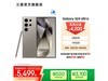 Galaxy S24 Ultra 5Gֻʱػ