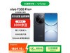 vivo Y300 Pro+ 12GB+256GB ɫ 5GֻŻݼ1699Ԫ