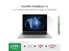 ΪMateBook14UltraʼǱʱػ