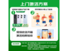 OPPO Reno13 5GֵֻŻݵ2026Ԫ