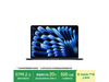 Apple MacBook Air 13ӢM4оᱡ5799Ԫ