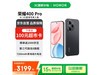ҫ400 Pro 12GB+512GBҹ