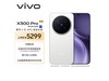 vivo X300 Pro 12+256򵥰׾ͼϮ