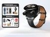 ΪHUAWEIֱWATCH BudsֵŻݽ1356Ԫ