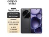 OPPO Find X8 Ultra 5Gֻ5699Ԫ