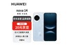 Ϊnova 14512GBֱ