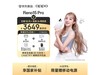 OPPO Reno15 Proʱػ3149Ԫ