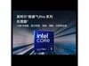 ҫMagicBook Pro 14Ͱʱػ4333Ԫ