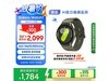 Galaxy Watch 7 LTE44mm̱ͼϮ