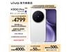 vivo X300 Proʱֱ500