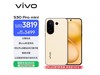 vivo S30 Pro mini 5Gֱֻ500Ԫ