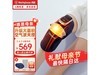 ݵKA3ϥǰĦʱػ549Ԫ