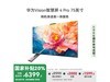 ΪVisionǻ4 Pro 75Ӣʱػ