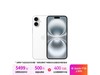 ƻiPhone 16 Plus 128G׿ֱ