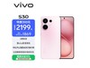 vivo S30ҷۿ1631Ԫ
