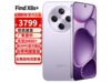 OPPO Find X8s+ 5Gֻ2757Ԫ