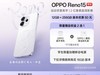 OPPO Reno15ǹʱػ