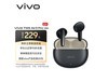 vivo TWS Air3 ProǺӺڶʱػ194Ԫ