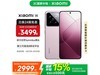 СXiaomi 14 5Gֻ16GB+512GB2999Ԫ