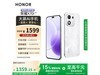 ҫHONOR X70i 5GֵֻŻ