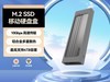 ׿ɳE300ƶӲ̺è56.05Ԫ
