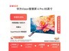 ΪVisionǻ4 Pro 85Ӣһ