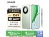 ҫHONOR X70 5GֻŻݵ1350Ԫ
