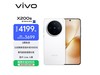 vivo X200s 5Gֱֻװһ